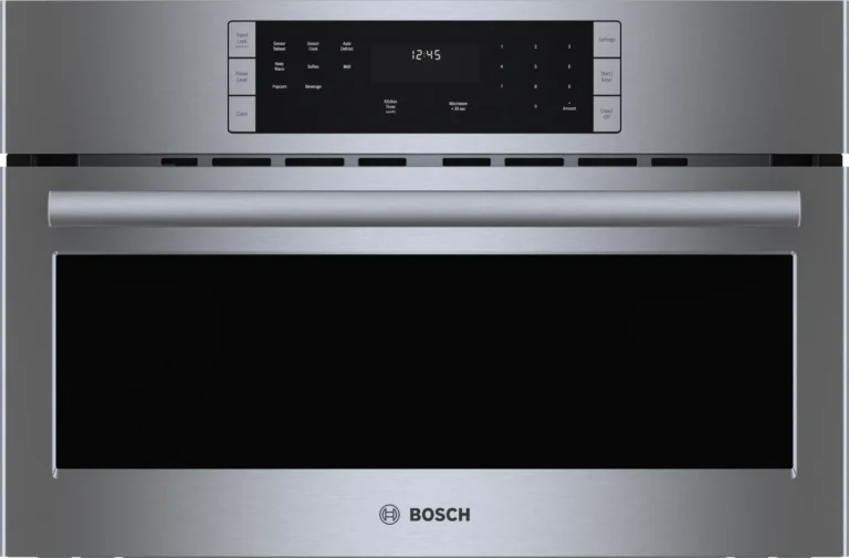bosch microwave